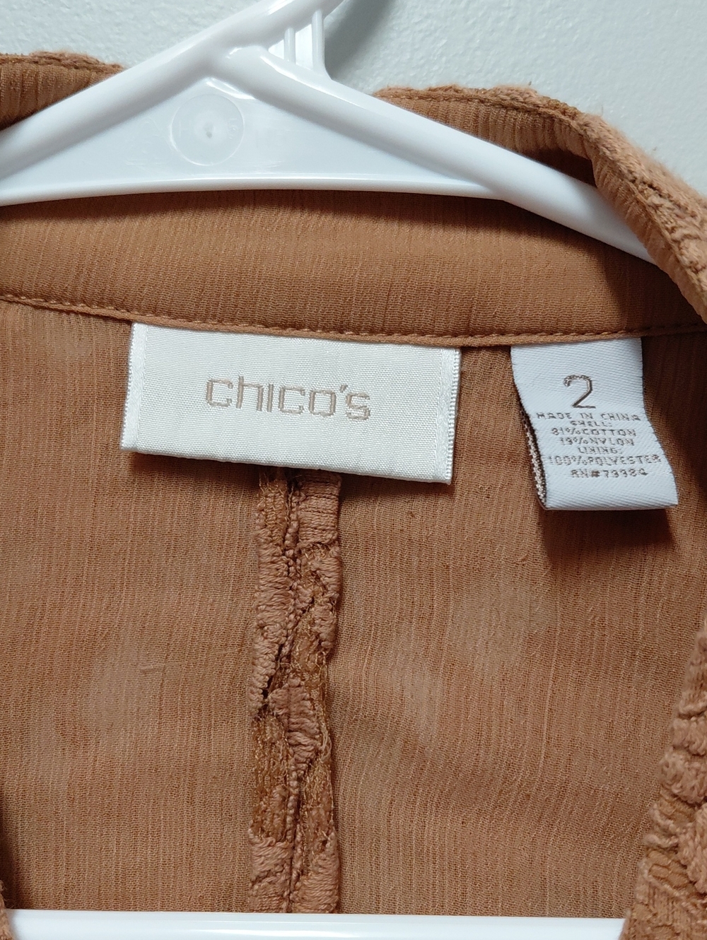 Chicc's Lace Overlay Ruffled Front Jacket - Copper Brown - Picture 2 of 3